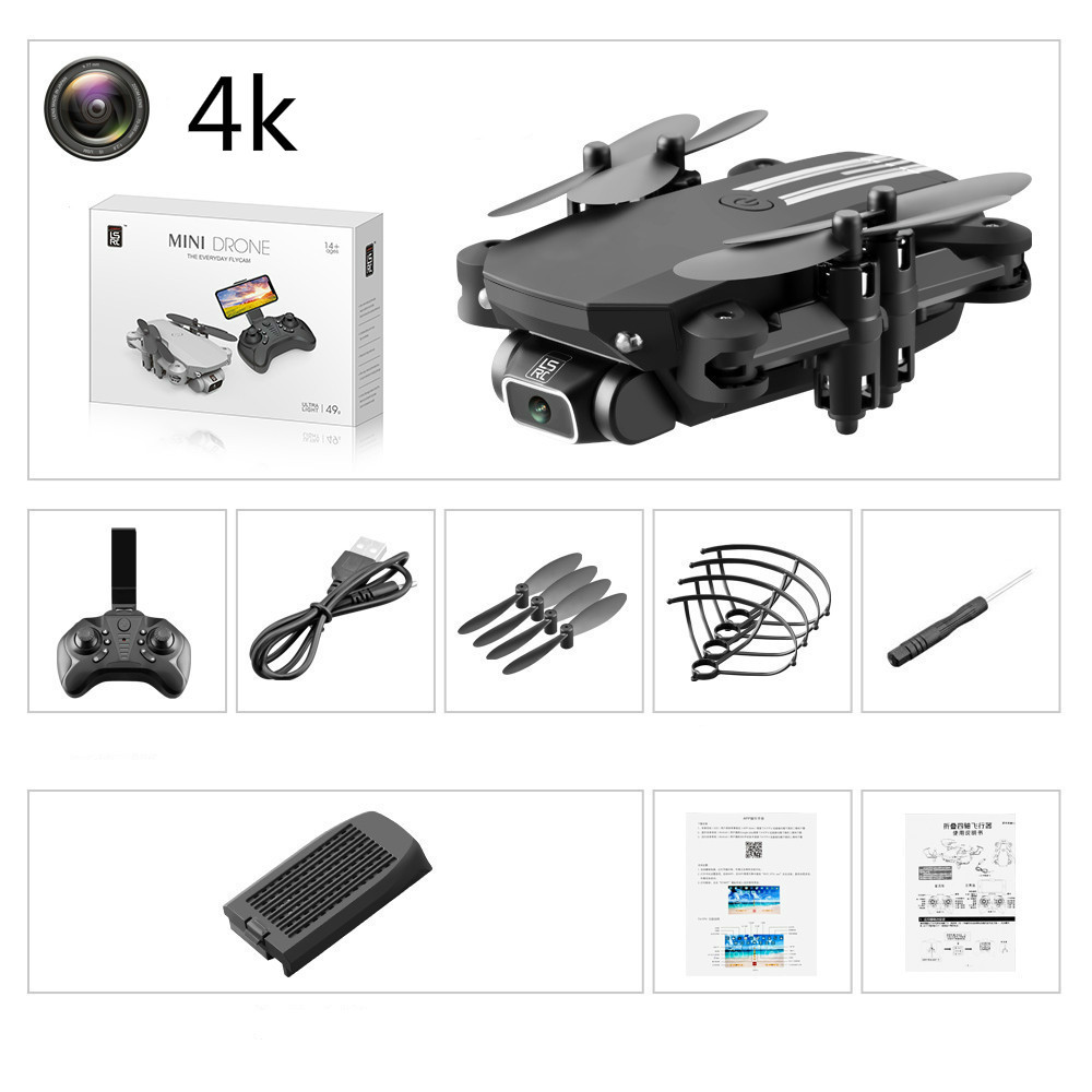 HD aerial photography drone - Image 8