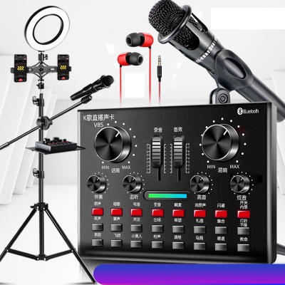 Computer universal microphone - Image 2