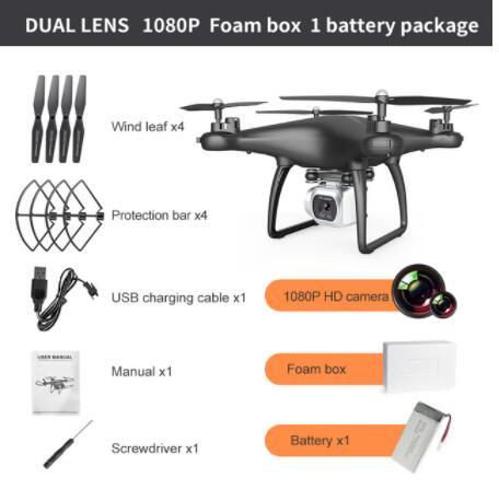 Cross-Border Drone Remote Control Aircraft HD 4k Dual Lens Camera Long Endurance Helicopter Model Fixed Altitude Aircraft - Image 2