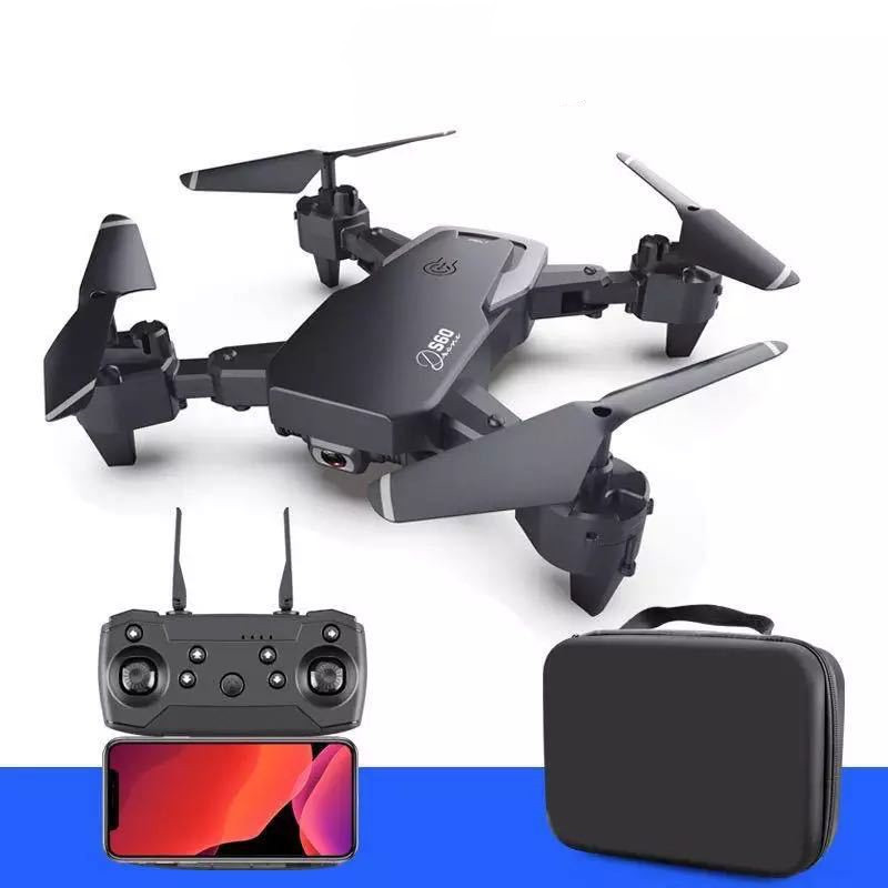 S60 Remote Control Drone 4K High-definition Aerial Photography Professional Quadcopter - Image 3