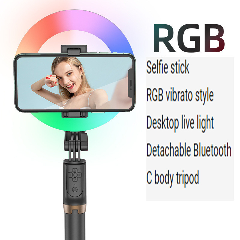 Xyxd Mobiele Telefoon Live-uitzending Vullen Licht Neon Kleurrijke Veelkleurige Verlichting Selfie Stok Vibrato Bluetooth Camera Desktop