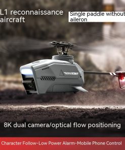 Remote Control Reconnaissance 8K Aerial Photography Special UAV