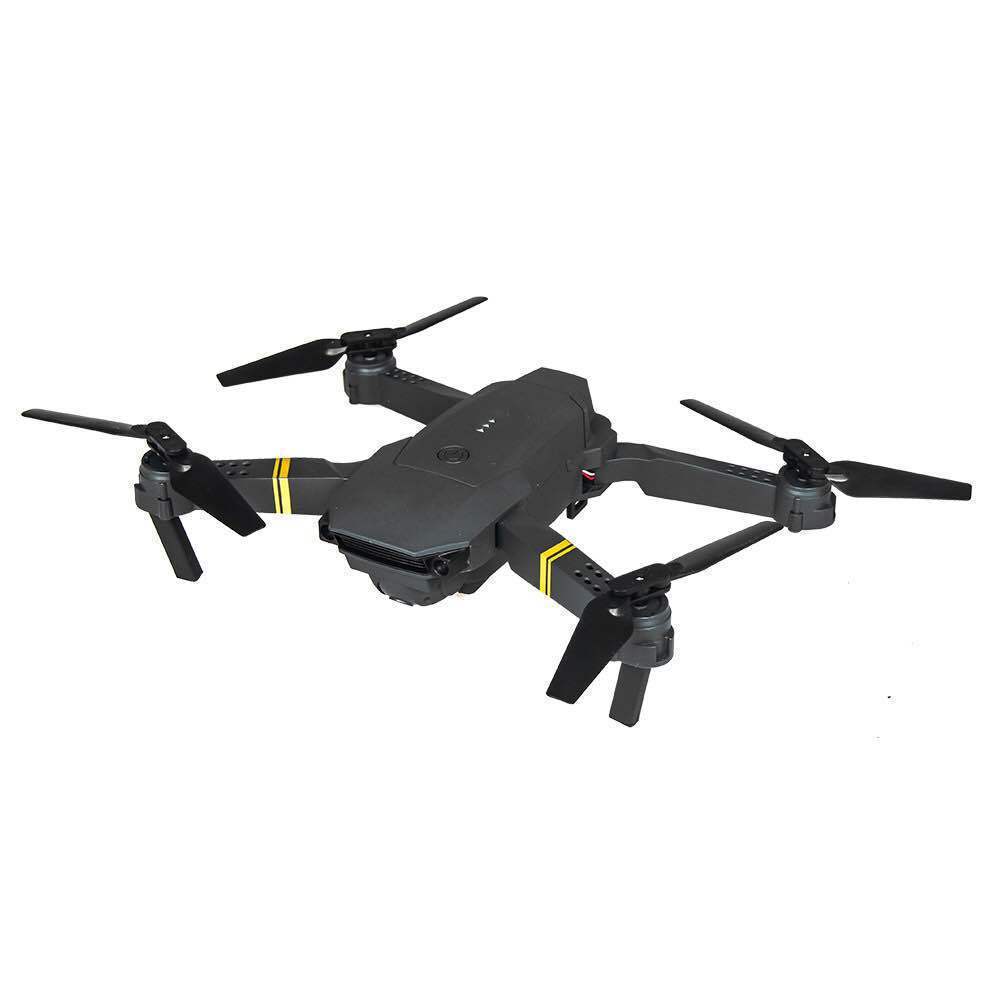 HD Aerial Photography Quadcopter Folding Drone - Image 2