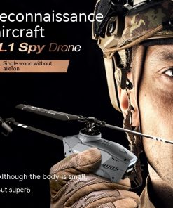 Alternative view of Remote Control Reconnaissance 8K Aerial Photography Special UAV