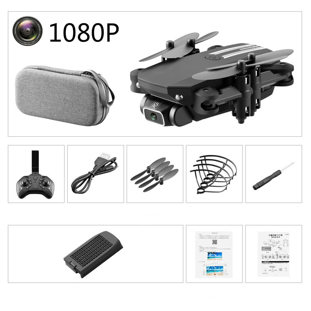 HD aerial photography drone - Image 9