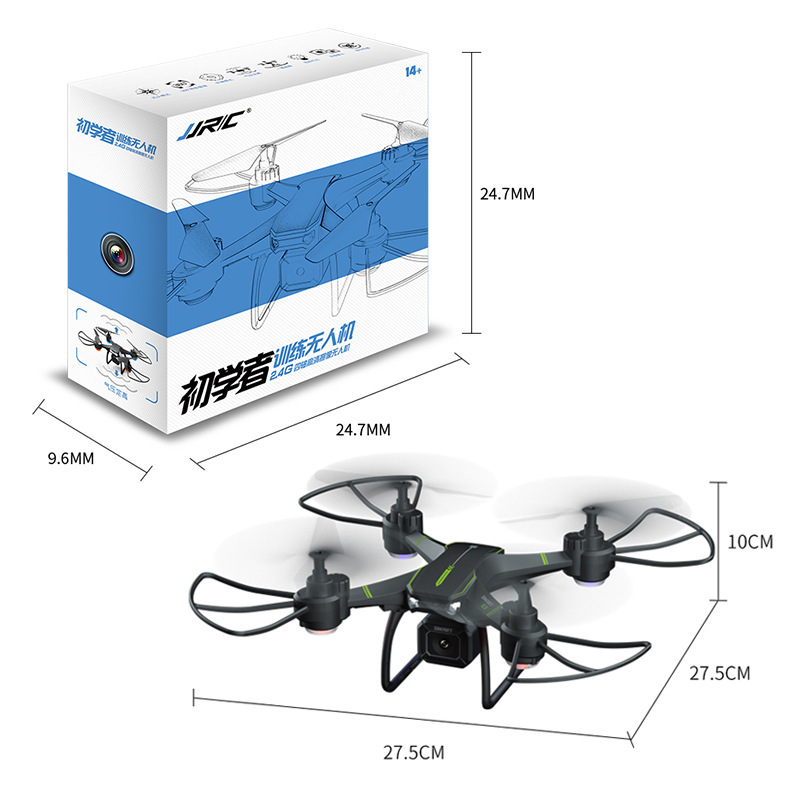 Third-order Remote Control HD Aerial Photography Toy - Image 8