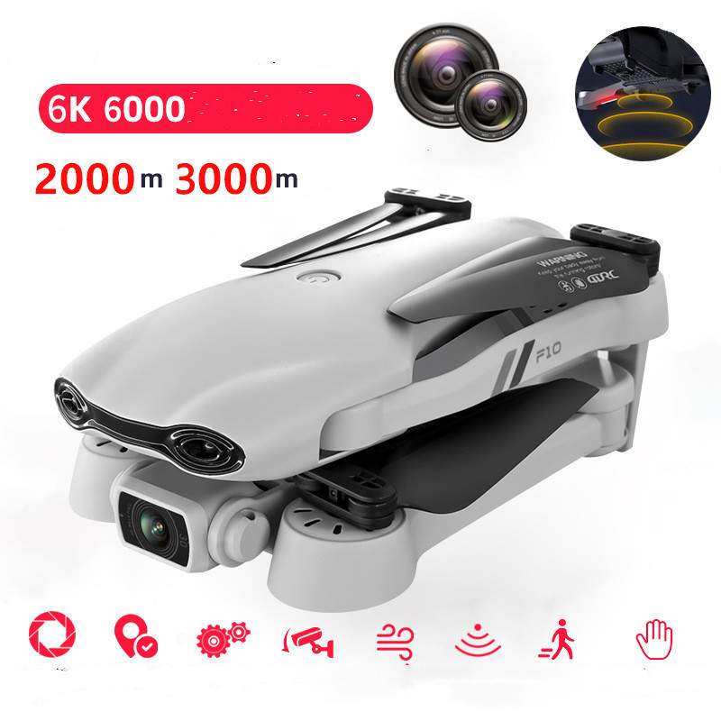 8K UAV HD Professional Aerial Photography Remote Control Plane - Image 7