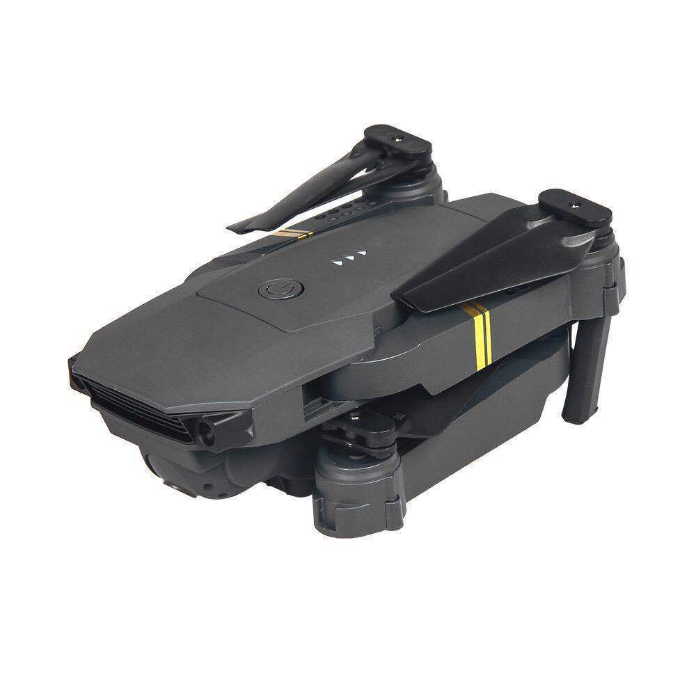 HD Aerial Photography Quadcopter Folding Drone - Image 3
