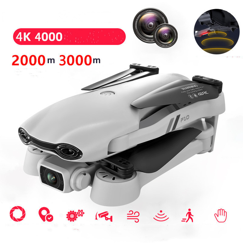 8K UAV HD Professional Aerial Photography Remote Control Plane - Image 6