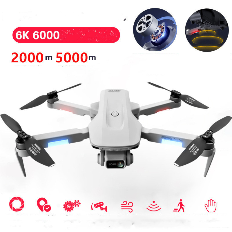8K UAV HD Professional Aerial Photography Remote Control Plane - Image 8