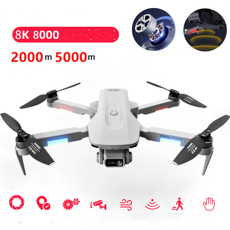 8K UAV HD Professional Aerial Photography Remote Control Plane - Image 9