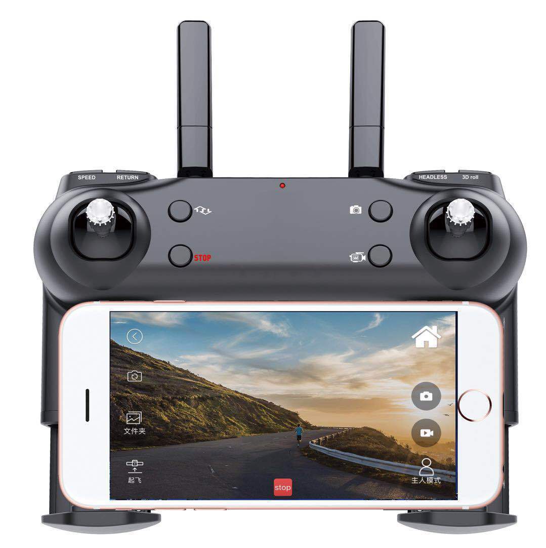 Aircraft Game Character Shooting Remote Control High-definition Wide-angle Aerial Photography Four-axis Flying Aircraft - Image 4