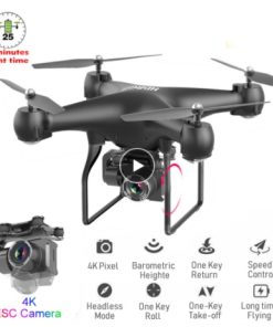 HD professional drone