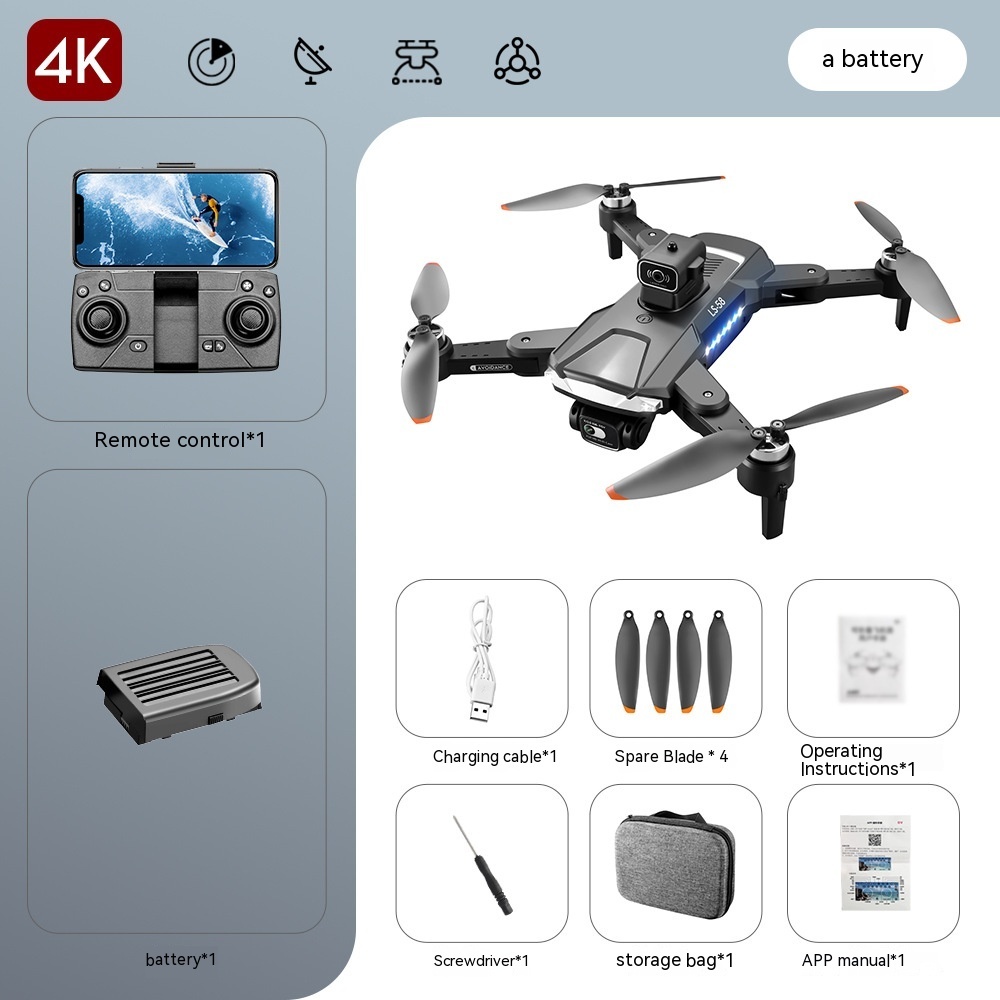 Remote Control Brushless HD Drone For Aerial Photography Red Belt GPS Return - Image 3