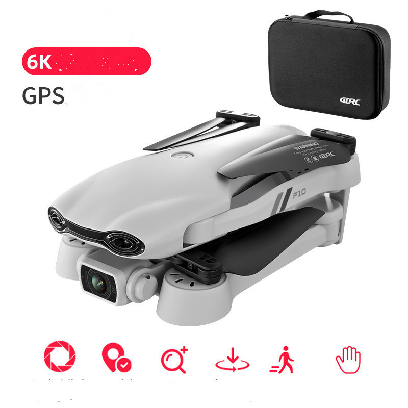 8K UAV HD Professional Aerial Photography Remote Control Plane - Image 10