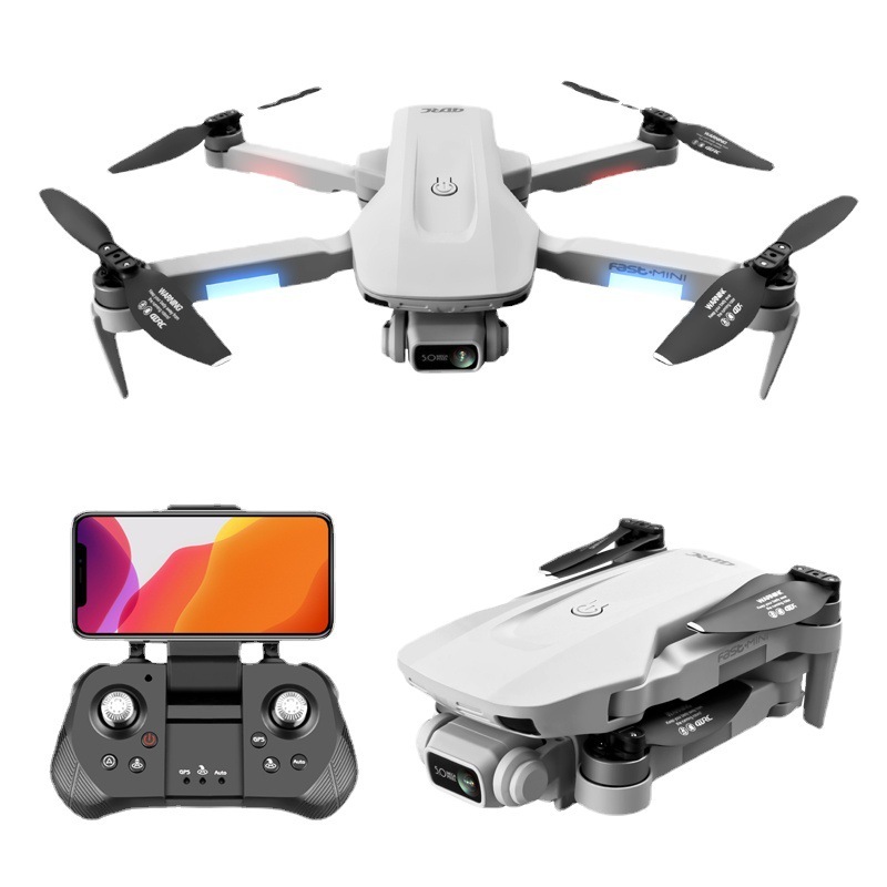 8K UAV HD Professional Aerial Photography Remote Control Plane - Image 2