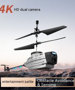 Heifeng Reconnaissance UAV Induction Obstacle Avoidance Helicopter