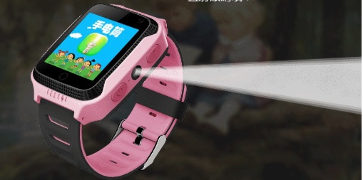 smart watch - Image 2