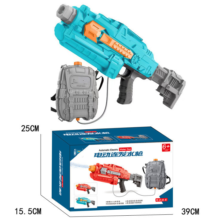 Automatic Suction Water Gun Electric Toys - Image 5