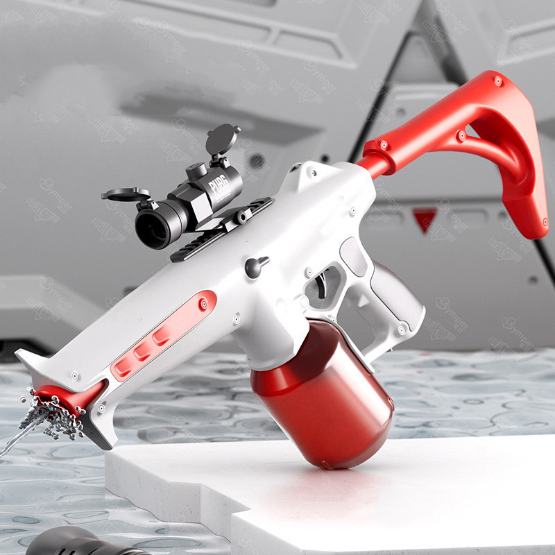 Children's Fashion Electric Water Gun Toy - Image 2