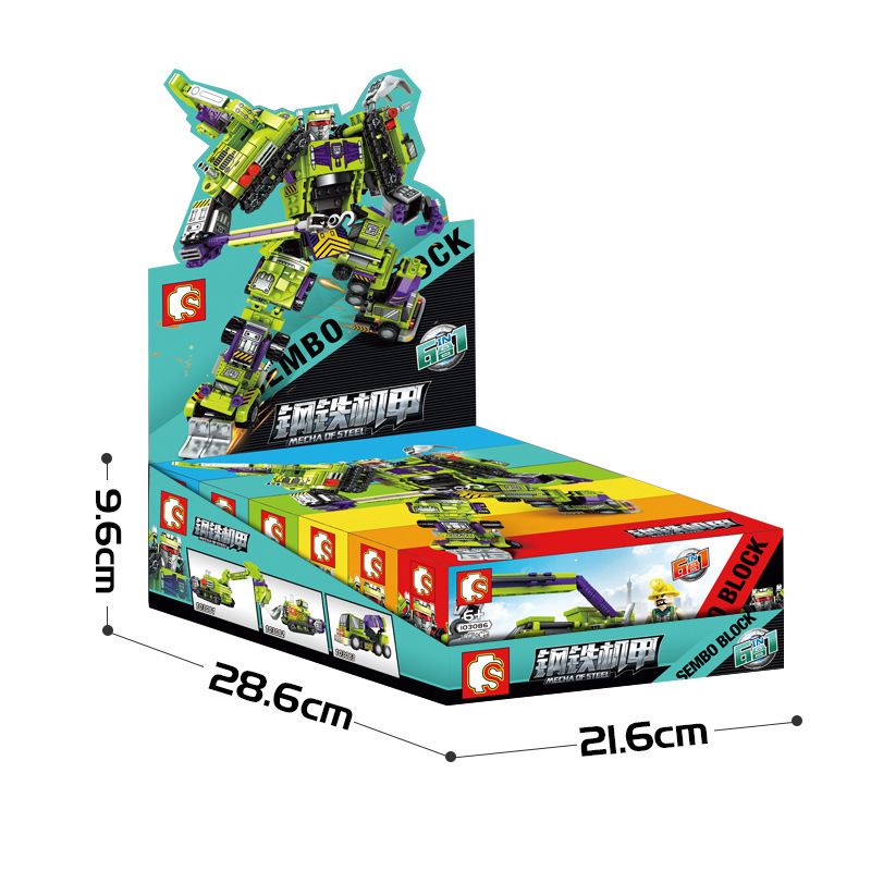 Little Particle Boy Robot Building Block Toy Set - Image 4
